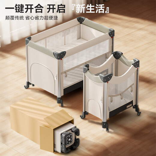 Trimigo bébé bébé avec table à couches nouveau-né bébé épissant grand lit bébé shaker shaker mobile multifonction sommeil taxing out pas d'installation berceau pliant en un clic