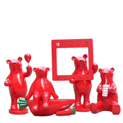 Wen Yijia Customized Sales Department Outdoor Lawn Green Space Polar Bear Ornament Kindergarten Internet Celebrity Photo Cartoon Animal Bear Sculpture Red Bear Combination 1