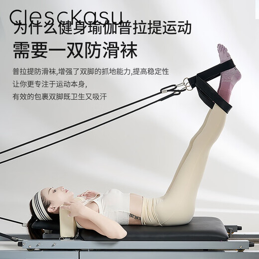 ClescKasu yoga five-finger socks women's mid-calf suspender-dyed Pilates socks gradient non-slip sports fitness cotton finger socks maple leaf purple pink one size