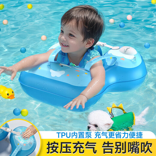 Xiha Swimmer Baby Children's Underarm Ring Neck Ring Baby Swimming Ring Children's Playing Bath Swimming Ring Swimming Ring Bathing Equipment Bathing Equipment Blue Whale Spirit-Double Buckles Reinforced Armpit Ring