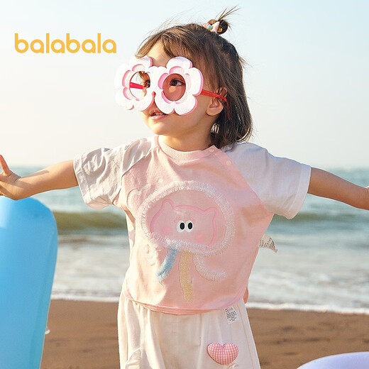 Balabala baby t-shirt baby tops girls clothes boys short sleeves 2025 new summer clothes cute and cute dream pink 60334 120