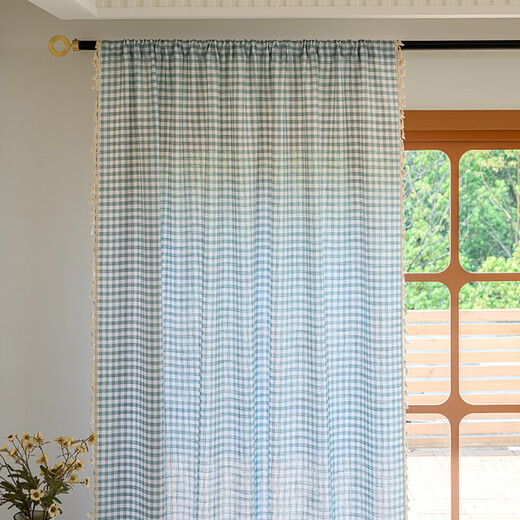 Qingou semi-blackout modern floating curtains with rod-style curtains simple grid for bedroom living room balcony JHM cotton and linen dark coffee mini grid (hook type) 150*260cm