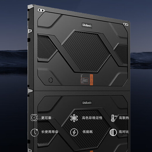 Zhouming Lanpu LED -Display nahtloser Spleißbildschirm Vollfarbe Innen- und Außen -kleine Pitch -Konferenz großer Bildschirm COB1.5 COB1.2 COB0.9 COB0.7 -SERIE CUSTIMISION LÖSUNG DESIGN