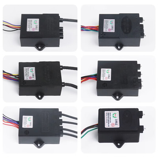 
Shijing gas stove pulse igniter accessories general electronic ignition controller thermocouple gas stove stove accessories [ordinary double furnace] with wire type