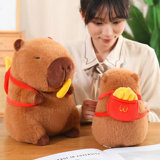 Beishangxing Kapibala Doll Capybara Doll Birthday Gift for Women Plush Toys Rag Doll Men Backpack Fries 33cm