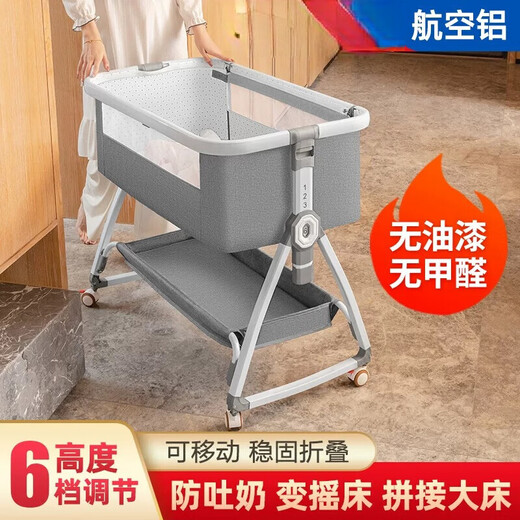 Habik Portable Movable Crible Pliable Hauteur Réglage de l'épissage grand lit Baby Cradle Bed BB lit Anti-Spill Milk Revat [Mattress + panier + table de couches]