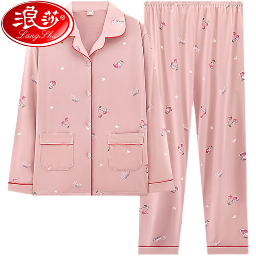 浪莎（LangSha）纯棉睡衣女春秋长袖家居服套装全棉中老年妈妈宽松加大码加肥外穿 6630红色短款袖+长裤女款 【专柜旗舰款】 3XL 145-160斤