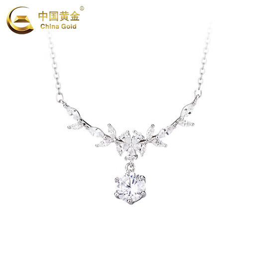 China Gold (CHINA GOLD) S999 pure silver wisteria flower necklace for women, light luxury, niche temperament, high-end sense, wedding gift for girlfriend, birthday gift, wisteria flower necklace, rose gift box