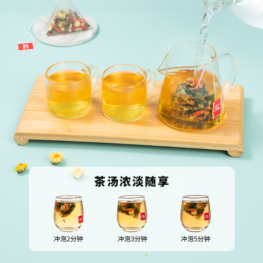 简小兜菊花桑叶茶降蒲公英青钱柳叶茶血糖蒲公英压尿酸养生茶8g*15包