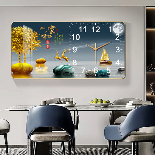 Phty Watch Wohnzimmer Licht Luxus High-End 20.24 Perpetual Calendar Home und Wanshixing Dekoration Malerei Wanduhr Kreative öffentliche Farm Woche 3271 [Kalender + Temperatur] Gesamtgröße: 60*120 cm