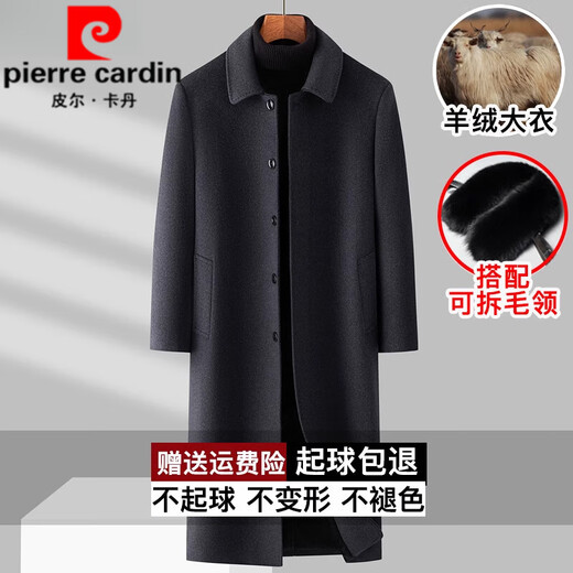 Pier Cardin Light Luxury Cashmere Mantel für Mitte des Alters mittleren Alters und ältere Menschen für Männer für Männer mit mittlerer Länge von Daddy-Anzug und Samt verlängerte Wollmantel für Männer für Männer Marine/verlängerte Stil [hinzugefügte Samt + Pelzkragen] verdickt 2xL 185 Empfohlen 155-170jin [Jin Equals Equals 0,5 kg]