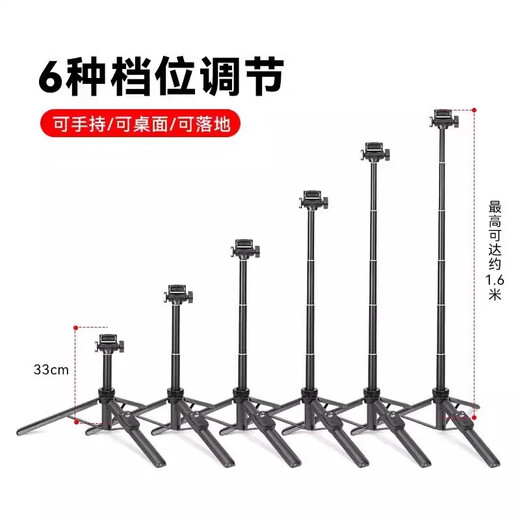 Yunteng подходит для Sony ZVE10 ZV1F ZV1M2 ZV-E1 Micro Single Camera Handheld Selfie Stick The Fleper 6688 [Стандарт]