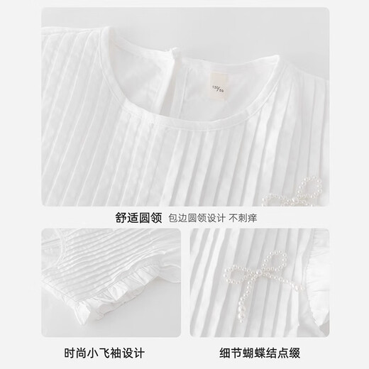 小猪彼特女童娃娃衫夏季薄款背心女大童无袖T恤儿童2025新款夏装上衣 9922白色 160 cm
