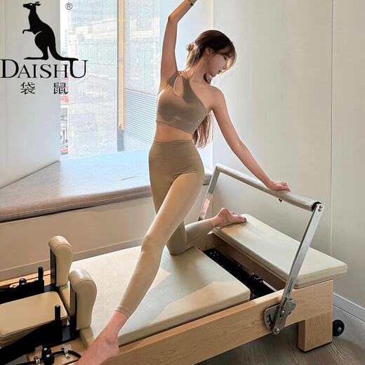 Kangaroo (DAISHU) yoga wear women's suit 2025 new sexy one-shoulder sports vest with chest pad fitness Pilates training top suit khaki top + khaki pants M (95-108Jin Jin equals 0.5 kg)