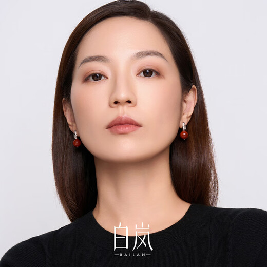 Bai Lan Xusong Earrings Southern Red Agate Earrings Women's New High-end Exquisite Fashion Design Accessories Birthday Gift for Wife Xusong Earrings