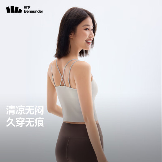蕉下（beneunder）背心吊带女打底无袖内搭文胸背心式女士轻薄修身外穿SF615 漫暮黑 M