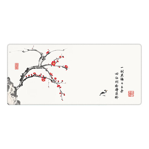 三色猫国风花鸟大号鼠标垫男女生文艺ins风办公桌面垫子电脑键盘垫可定制高颜值加厚锁边防滑 13592 梅花 90厘米x40厘米x5毫米