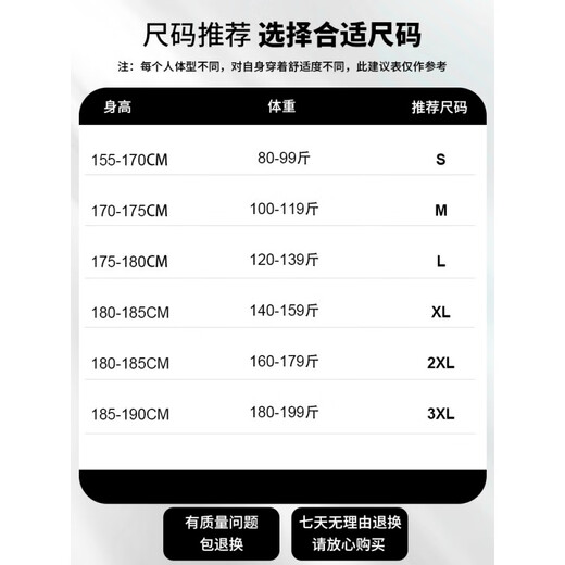 Playboy (playboy) Jeans Brand Trendy Brand Loose Loose Straight 2025 Summer New American High Street Casual Loug-Land Spring and Automne Long Long Tablers 9901 Nostalgic Blue S