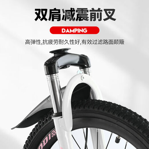 潮思汇【9926人好评】儿童自行车男女学生山地车中大童单车变速减震赛车 星空银抱刹+标配包 单速 18寸【适合身高115-130厘米】