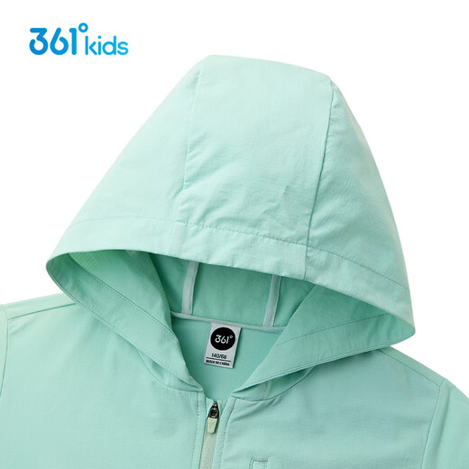 361 Children's Clothing Children's Jacket 25 Spring Men's and Large Children's Soft Shell Quick-drying Sunscreen Woven Thin Jacket Green 130
