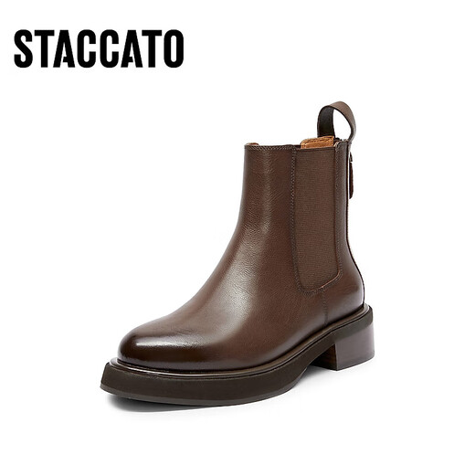 Staccato New Winter Style British Style Boots Chelsea Boots Boots Boots épais talons Bottes de mode Bottes D9930DD3 Pine Brown (Velvet) 35
