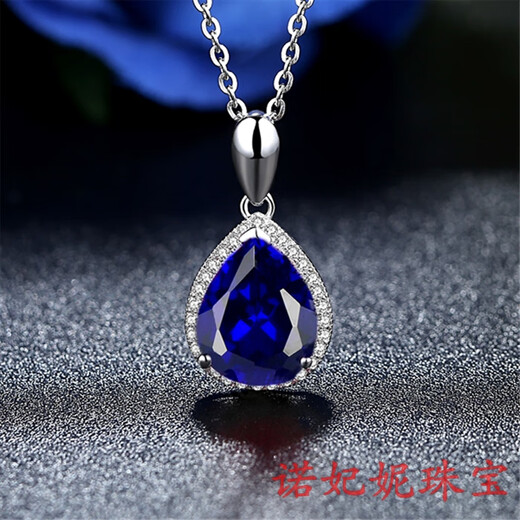 Fujiu colored gemstone 925 sterling silver diamond sapphire pendant tanzanite jewelry drop-shaped necklace 18K gold plated women's pendant (without chain)