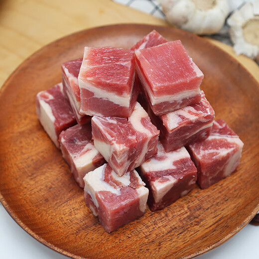 Imported raw cut beef brisket cubes 1kg