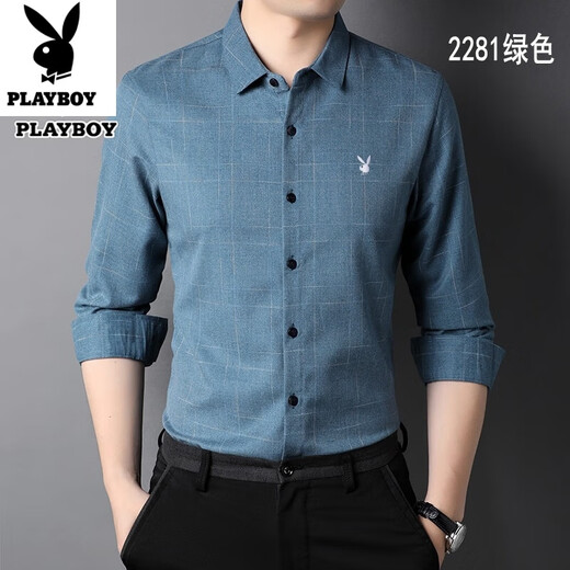 花花公子（PLAYBOY）纯棉舒适百搭中青年男士长袖衬衫春秋季格子衬衣免烫大码休闲上衣 绿色6626 3XL 185码【建议170-185斤】