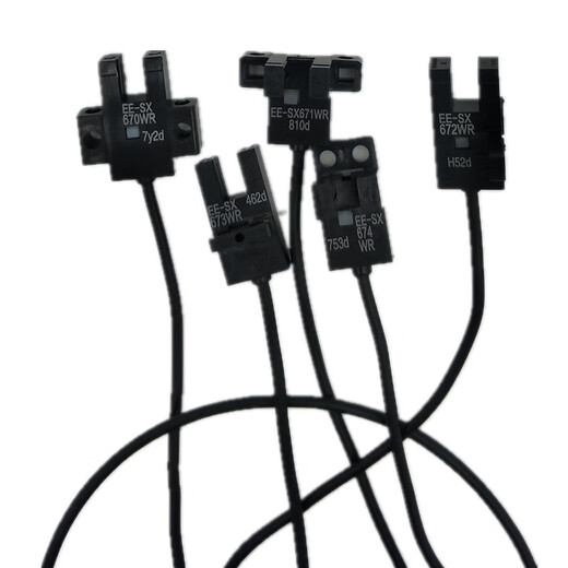 Interrupteur photoélectrique O-slot O-SLOT EE-SX671 EE-SX672A 670 673R 674 EE-SX674P EE-SX672