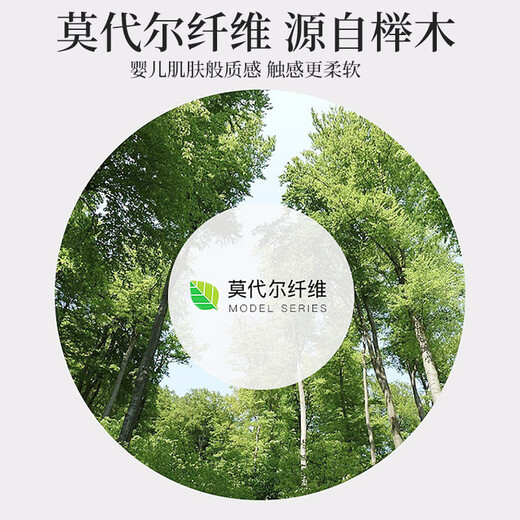 Langsha Autumn Clothes and Autumn Pants Women's Modal Cotton Thin Autumn and Winter Body Slimming Warm Underwear Set Bottoming Shirt Skin Color