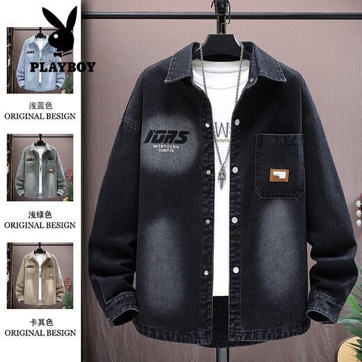 Playboy (PLAYBOY) denim jacket boy spring and autumn new style junior high school and high school teenagers men's handsome college jacket shirt top 9209 [top] black quality assurance L (105-125Jin [Jin equals about 0.5 kg])