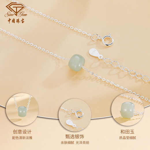 Chinese jewelry birthday gift for girlfriend Hetian jade silver necklace women's pendant for girlfriend and wife's birthday