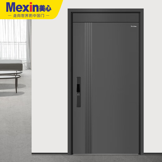 美心（Mexin）甲级防盗门入户门4级家用安全门别墅门指纹密码锁定制门 暗铰链+加高门楣+氟碳 现货外开单门-2050/2150*1050 G29 经典半自动指纹锁
