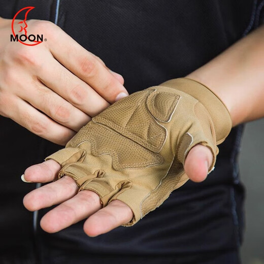 MOONMOON cycling gloves half-finger short-finger mountain bike gloves men and women summer thin breathable shock-absorbing bicycle equipment