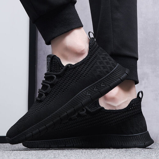 Huilijuns neue Frühlings- und Sommer -Frühlings- und Sommer -Masch -Sportschuhe für die koreanische Version von vielseitigem, atmungsaktivem, trendigen Herrenschuhen für Männer 9905 42