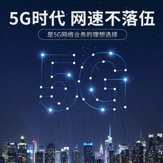 秋叶原七类万兆高速cat7类5G屏蔽工程家用电脑路由器网线 灰色7类QS6172A网线-需单独购买 305m