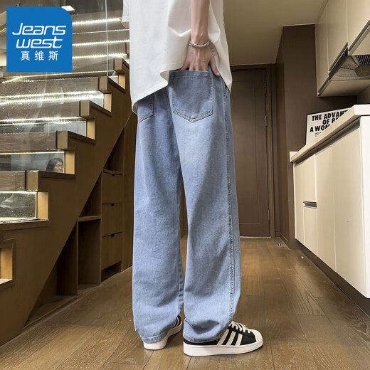 Jeanswest Wang Yibo endorses jeans men's summer loose drooping wide-leg pants trendy casual pants men's clothing MYY MYK25-9888 light blue L