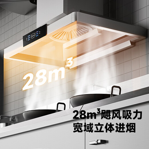 Okada (Japan) Gewerbliche Reichweite Hood High Power Hotel Catering School Küche Spezielle ländliche Feuerwerkshersteller Erdofenhaube Doppelherd Doppel Herd Howed Large Saug Range Kapuze [1350 mm] Einzelturm -Upgrade Modell 丨 schwarzes Goldstahl