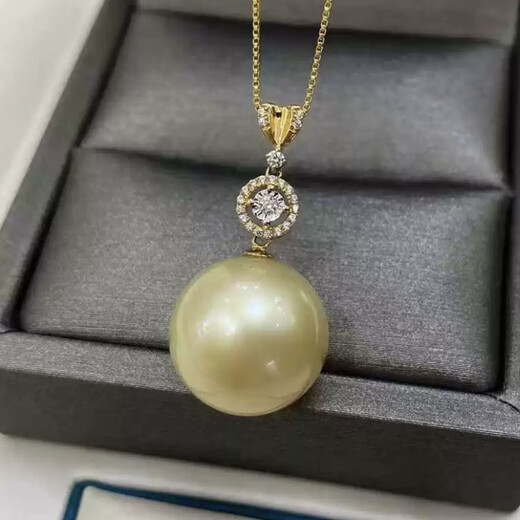South Sea Gold Beads 18k Gold Diamond Pendant Necklace Pearl Jewelry Pearl Pendant Style 4 (14.8mm)