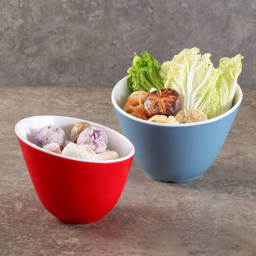 Yonghuanmide slanted bowl commercial imitation porcelain hot pot restaurant tableware plastic vegetable lettuce bucket self-service seasoning sauce small bowl z009 white
