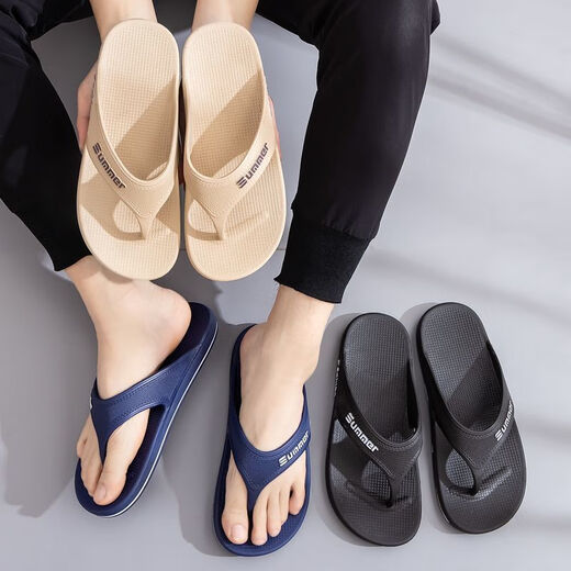 
Yunyouli (yunyouli) summer new Korean style trendy and versatile outside wear fashionable foot clipped herringbone men's sandals soft sole non-slip men's flip flops Herringbone ZMJ-7027 black men's flip flops 40-41 Suitable for 39-40 feet
