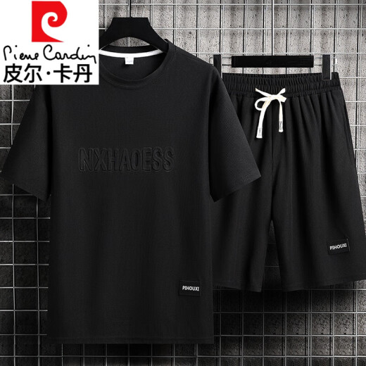 皮尔卡丹（pierre cardin）休闲运动套装男夏季潮牌冰丝t恤薄款短裤大码短袖帅气搭配两件套 上衣-829军绿 2XL 建议145-165斤
