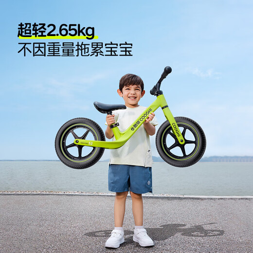 酷骑COOGHI儿童平衡车1-6岁滑行宝宝婴儿学步车小童超轻入门款S2 S2平衡车酷骑绿（12寸）