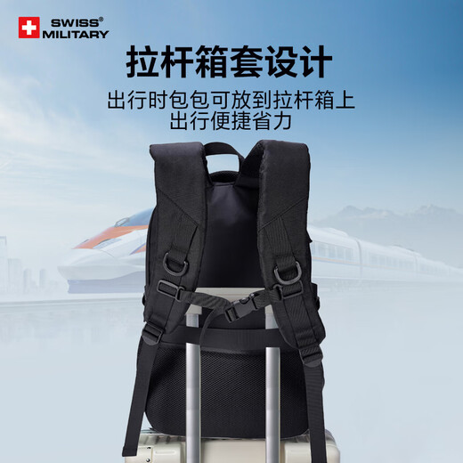 SWISSMILITARY瑞士军刀双肩包男士大容量旅行包商务电脑包帆布防水书包通勤背包