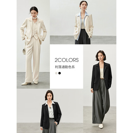 Shangdubila high-intelligence suit for women in autumn, no-maintenance small suit, casual loose jacket, temperament top