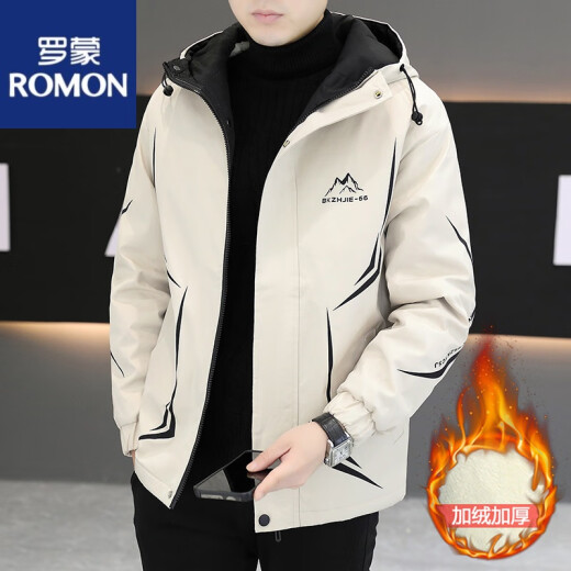 罗蒙（ROMON）连帽工装外套男秋冬季加绒加厚棉衣服夹克男士保暖防寒冬装派克服 719灰色【加 绒加 厚】 90-110斤 M
