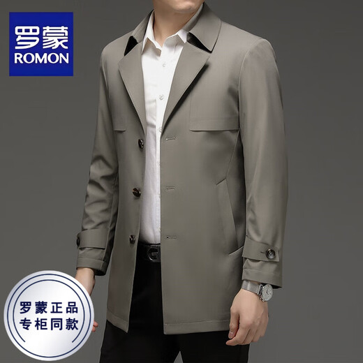 ROMON spring and autumn new high-end windbreaker men's solid color lapel mid-length fashionable British style anti-wrinkle coat cloak for men navy L /175 recommended 120-140Jin Jin equals 0.5 kg