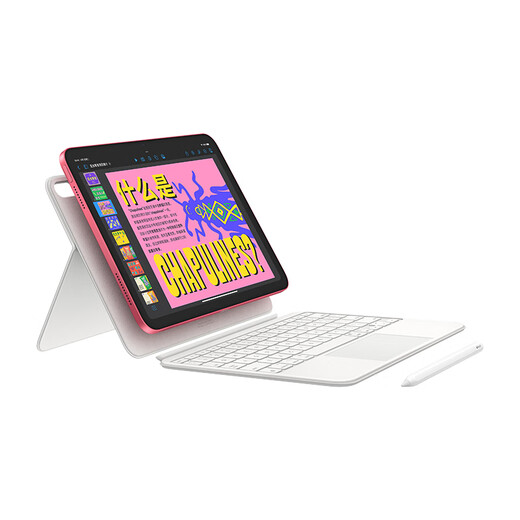 Apple/Apple iPad 11-inch A16 chip 2025 tablet (128GB WLAN version/Study office entertainment) silver