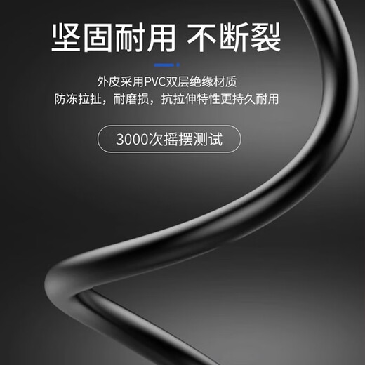 12V female cable 5V male cable DC5.5*2.1 connecting cable plug connector monitoring power cable 24V DC DC5.5*2.1 female cable with two-core sheathed cable 30cm in total length Others