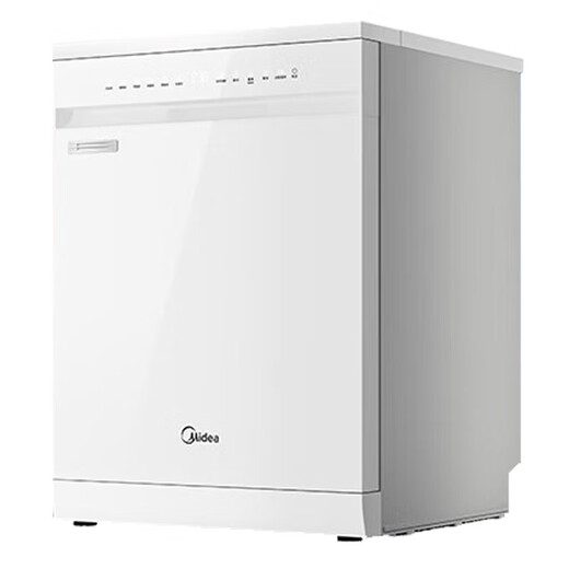 Midea 14 sets of built-in dishwashers, hot air drying, lifting baskets, first-class water efficiency, three-star disinfection layering, 14 sets of three-star disinfection RX600Max white